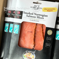 ราคา แซลมอนนอร์เวย์รมควันร้อนสไลด์ NORWEGIAN SALMON 100G PACK (20801541768)