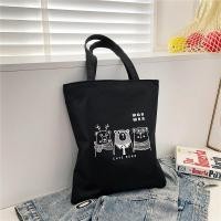 ราคา กระเป๋าผ้า กระเป๋าเคียง กระเป๋าแฟชั่น มีซิบ เย็บซับใน ผ้านุ่ม กระเป๋าสะพายข้าง ถุงชอปปิ้ง 33x38 cm (21070189162)