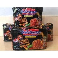 ราคา บะหมี่กึ่งสำเร็จรูป มาม่ามาเลย์ ตรา Mi sedaap มาม่าผัดแห้งเผ็ดสไตล์เกาลี 4 แพ็ค มี 20 ห่อ การันตีความอร่อย (18970405178)