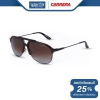 ราคา แว่นตากันแดด CARRERA คาร์เรร่า รุ่น FCE83 NT (9875544455)