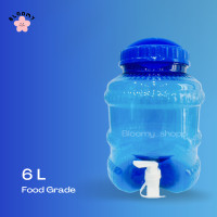 ราคา ถังน้ำ ถังน้ำดื่ม ถังก๊อก ถังก๊อกน้ำดื่ม 6 ลิตร (19673587297)