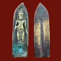 ราคา พระร่วงรางปืน เนื้อสัมฤทธิ์ กรุวัดพระศรี สุโขทัย (17910231786)