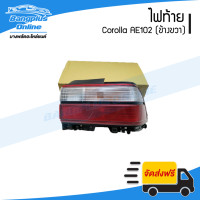 ราคา ไฟท้าย Toyota Corolla AE101 AE102 โคโรล่า สามห่วง ข้างขวา BangplusOnline (11379333659)