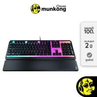 ราคา Roccat MAGMA คีย์บอร์ดเกมมิ่ง Membrane by munkong (20468196448)