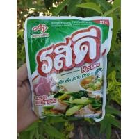 ราคา รสดีผงปรุงรสหมู 155 กรัม (21186088551)