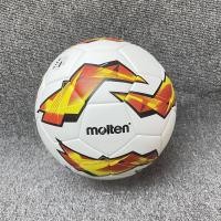 ราคา 2023 ใหม่ ลูกฟุตบอล ลูกบอล Molten F5U3200 G18 ฟุตบอลหนัง PU หนังเย็บ เบอร์ 5 (18262730906)