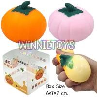ราคา สกุชชี่ ฟักทอง 2 สี ขายสุ่มสี 1 ลูก H 6 cm winnietoys (20558243471)