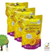 ราคา กล้วยกรอบแก้วไส้เสาวรส 90 กรัม เซต 3 ซอง บ้านมะขาม กล้วยกรอบ กล้วยเบรคแตก ผลไม้กรอบ (9737262354)