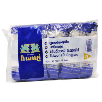 ราคา สดใหม่จากฟาร์ม วุ้นเส้นกิเลนคู่ กิเลนคู่ วุ้นเส้น วุ้นเส้นตรากิเลนคู่ ขนาด 40 กรัม X 10 ซอง ราคาถูก ส่ง (20966136722)