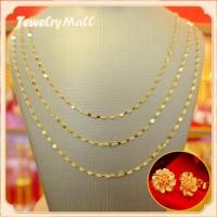 ราคา สร้อยคอทองคำแท้ 18K ลายจันกระพริบ Au750 น้ำหนัก 0 8 กรัม ยาว 18 นิ้ว หรือ 46 ซม มีใบรับประกันจากร้านทอง นิยมที่สุด สินคเก็บเงินปลายทางได้ (21001668888)