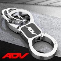 ราคา พวงกุญแจโลหะสำหรับ HONDA ADV ADV150 AFRICA TWIN FORZA HORNET INTEGRA MSX MSX125 NC700 NC750 NC750S NC750X PCX PCX150 SN ST1300 VFR XADV (13598670202)