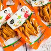 ราคา ตีนไก่ ปลายปีกไก่ ตุ๋นซอสห้ารส ตีนไก่ดองพริกใหญ่พิเศษ (19214599335)