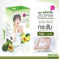 ราคา ครีมพอกผิว ฟอกสีขน Momiji 140g คละสูตร (9474436481)