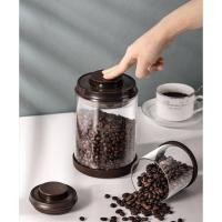 ราคา กระปุกกาแฟ กระปุกเก็บเมล็ดกาแฟ กระปุกสุญญากาศ 250ml เก็บกาแฟ เก็บใบชา วัสดุเป็นแก้ว ABS กระปุกเก็บเมล็ด พันธุ์พืช (7900188202)