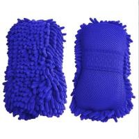 ราคา ฟองน้ำล้างรถ ฟองน้ำไมโครไฟเบอร์ 1 ชิ้น Car Washing Microfiber Sponge 1 PCS ล้างรถ ขัดสีรถ ขัดเคลือบรถ เคลือบเงา แว๊กซ์ ร้าน VPRO WAX (15088427149)