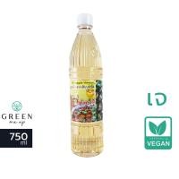 ราคา น้ำส้มสายชู หมักจาก สับปะรด 5 ชินนิ Chinni 750 ml Pineapple Vinegar น้ำส้มสายชูสับปะรด (21018202713)