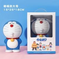 ราคา กระปุกออมสิน รูปโดราเอมอน ขนาดใหญ่ เหมาะกับของขวัญวันเกิด สําหรับเด็กผู้ชาย และเด็กผู้หญิง (20140586054)
