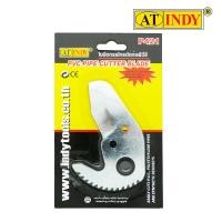 ราคา AT INDY PVC Pipe Cutter Blade ใบมีดกรรไกรตัดท่อ PVC รหัส P421 (19622244712)