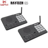 ราคา DAYTECH Wireless Intercom System โทรศัพท์บ้าน ระบบอินเตอร์คอมบ้าน ไม่มีบิลโทรศัพท์ ไม่มีเครือข่าย 1 1 5KM intercom ระบบอินเตอร์คอมสำนักงานไร้สาย CI02 (20759835312)