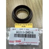 ราคา ซีลเพลาขับ เกียร์ ธรรมดา ของOEM Toyota Viosวีออส Solunaโซลูน่า Altisอัลติส AE101 4AFE 5AFE (13468285377)