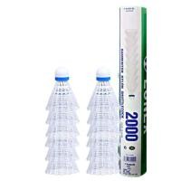 ราคา ลูกแบด ลูกขนไก่ ลูกแบดพลาสติก 12 ลูก หลอด ลูกแบตมินตัน ลูกแบต (18200011644)