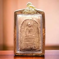 ราคา K879 สมเด็จ พระสมเด็จ เกศไชโย ฐาน 9 ชั้น สมเด็จวัดระฆัง ขนาด 3 0X4 5 ซม พระสมเด็จระฆัง สมเด็จพุฒจารโต เลี่ยม กรอบพระ ทองไมครอน (18906294729)
