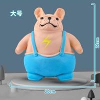 ราคา ของเล่นบีบอัด คลายเครียดปลาหัวเขียว สกุชชี่ ของยักษ์ สกุชชี่ยืดได้ ของเล่นคลายเครียด ของเล่นบีบ Bulldog Squeezing Toy (20618933411)