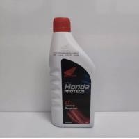 ราคา น้ำมันเครื่อง ฮอนด้า 4T ฝาแดง 0 7 MA30 มาตรฐานJASO (19921905469)