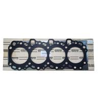 ราคา ปะเก็นฝาสูบ Toyota Vigo 2 5 Commuter 2KD เหล็ก แท้100 11115 30031 (20088126260)