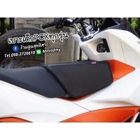 ราคา เบาะเด็ก PCX150 ปี15 20 PCX160 ปี21 23 (20878095371)