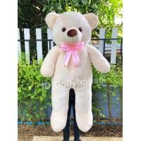 ราคา TeddyBear ตุ๊กตาหมีตัวใหญ่ มีสีแดง สีชมพู สีขาว สีน้ำตาล 4สีขนาด1เมตร พร้อมส่ง (16656711147)