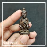 ราคา ท้าวเวสสุวรรณ เนื้อไม้มงคลแกะสลัก ผ่านพิธีปลุกเสก พร้อมบูชา (13237551376)