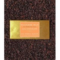 ราคา MILK CHOCOLATE BAR Guiltless Milk 40 ช็อกโกแลตนม 50 กรัม (15948319284)