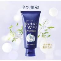 ราคา Shiseido Senka Perfect Whip PREMIUM 120g (20669378970)