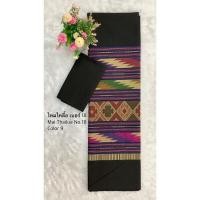 ราคา ฝ้ายไทลื้อ เบอร์ 18 ผ้าถุง ผ้าฝ้ายทอลาย ผ้าซิ่นไทลื้อ ไหมไทลื้อ ผ้าตัดกระโปรง ผ้าพื้นเมือง ผ้าลายพื้นเมืองเหนือ (19522772976)