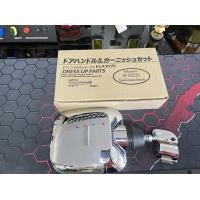 ราคา กระจกนาซ่าแต่งรถบรรทุก ใบไม้ ขวา เล็กใหญ่ โครเมี่ยมเกรดAAA พรีเมียม (20442629037)