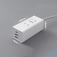 ราคา ปลั๊กไฟ 3 ช่อง 2500 W ปลั๊กพ่วง สายยาว 1 5 เมตร 2 USB 1 PD ปลั๊กพ่วง สายยาว (21132215954)