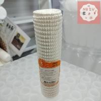 ราคา NB กระทงกระดาษ กระทงกระดาษไขขาว กระทง กระทงจีบ เบอร์ 1612 2216 2416 2616 2816 3217 3219 3220 (20093300675)