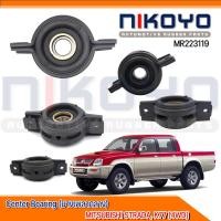 ราคา พร้อมส่ง ยางเพลากลาง MITSUBISHI STRADA K77 4WD รหัสสินค้า MR223119 NIKOYO RUBBER PARTS (16736489046)