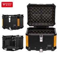 ราคา MOTOWOLF MDL 0712 Alumimum Tail Box กล่องท้ายมอเตอร์ไซด์ กล่องอลูมิเนียม ปี๊บ ติดท้ายรถมอเตอร์ไซด์ (20812173169)