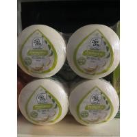 ราคา สบู่สมุนไพรอิงอร แบบกลม ขนาด 160 กรัม 1 แพค 4 ก้อน กลิ่นน้ำนมจมูกข้าว (21146268741)