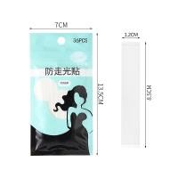 ราคา แถบปกเสื้อผ้ากันแสงสะท้อนสติกเกอร์กาวสองหน้าแบบใสสายรัดชุดชั้นในแบบซ่อน36 50ชิ้นสติกเกอร์ติดยึดกันลื่น (19539061777)