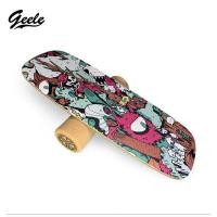 ราคา Geele Balance Board กระดานทรงตัวจีลี (15568610077)