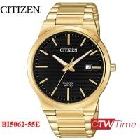 ราคา CITIZEN นาฬิกาข้อมือผู้ชาย สายสแตนเลส รุ่น BI5062 55E สีทองหน้าปัดดำ (2001648629)