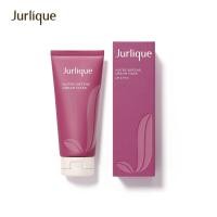 ราคา Jurlique Nutri Define Cream Mask 100ml ครีมมาสก์หน้า (20816093651)