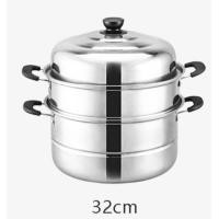 ราคา หม้อนึ่งสามชั้น ซึ้งสแตนเลส 3ชั้น ชึ่งนึ่งอาหาร ซึงนึ่งสแตนเลส ขนาด 32 ซม ใช้ได้กับทุกเตา หุ่ง ตุ๋น ต้ม นึ่ง สะดวก ครบครัน (20575846539)