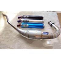 ราคา ท่อ บีท Beat ท่อ รถแข่ง ท่อ ท่อ รถทริป ท่อสูตร ท่อใช้ในสนามแข่ง SJRแรงสั่งได้ ท่อสูตรพร้อมปลายท่อ (19163083712)