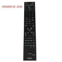 ราคา PIONEER RC 2930 Replace Remote Control BDP 140 For PIONEER Blu ray Theater DVD BD Playe Fernbedienung BDP 140 BDP 440 BDP 450 BDP 3110 BDP 3120 BDP 05FD BDP 23FD BDP 62FD BDP 80FD BDP 150 K RC 2427 RC