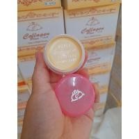 ราคา เดย์ครีมคอลลาเจนพลัส ครีมทากลางวัน1กระปุก (18322998167)