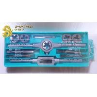 ราคา ชุดต๊าปเกลียวมือ ต๊าปเกลียวน็อต อุปกรณ์สำหรับทำเกลียวน็อต เกลียวนอก เกลียวใน แบบชุด 12ชิ้น 20ชิ้น 40ชิ้น (17439725778)